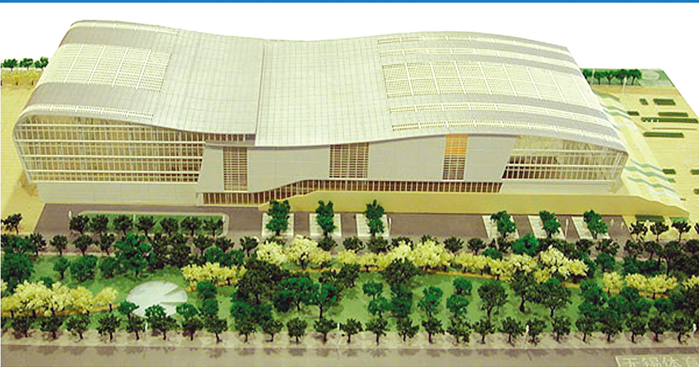 bevictor伟德官网-韦德官方网站